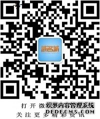 華納兄弟注冊銀魂電影域名